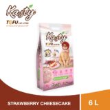 Kasty Strawberry Cheesecake ทรายแมวเต้าหู้ สตรอเบอรี่ ชีสเค้ก ไร้ฝุ่น จับก้อนเร็ว ทิ้งชักโครกได้ 6L